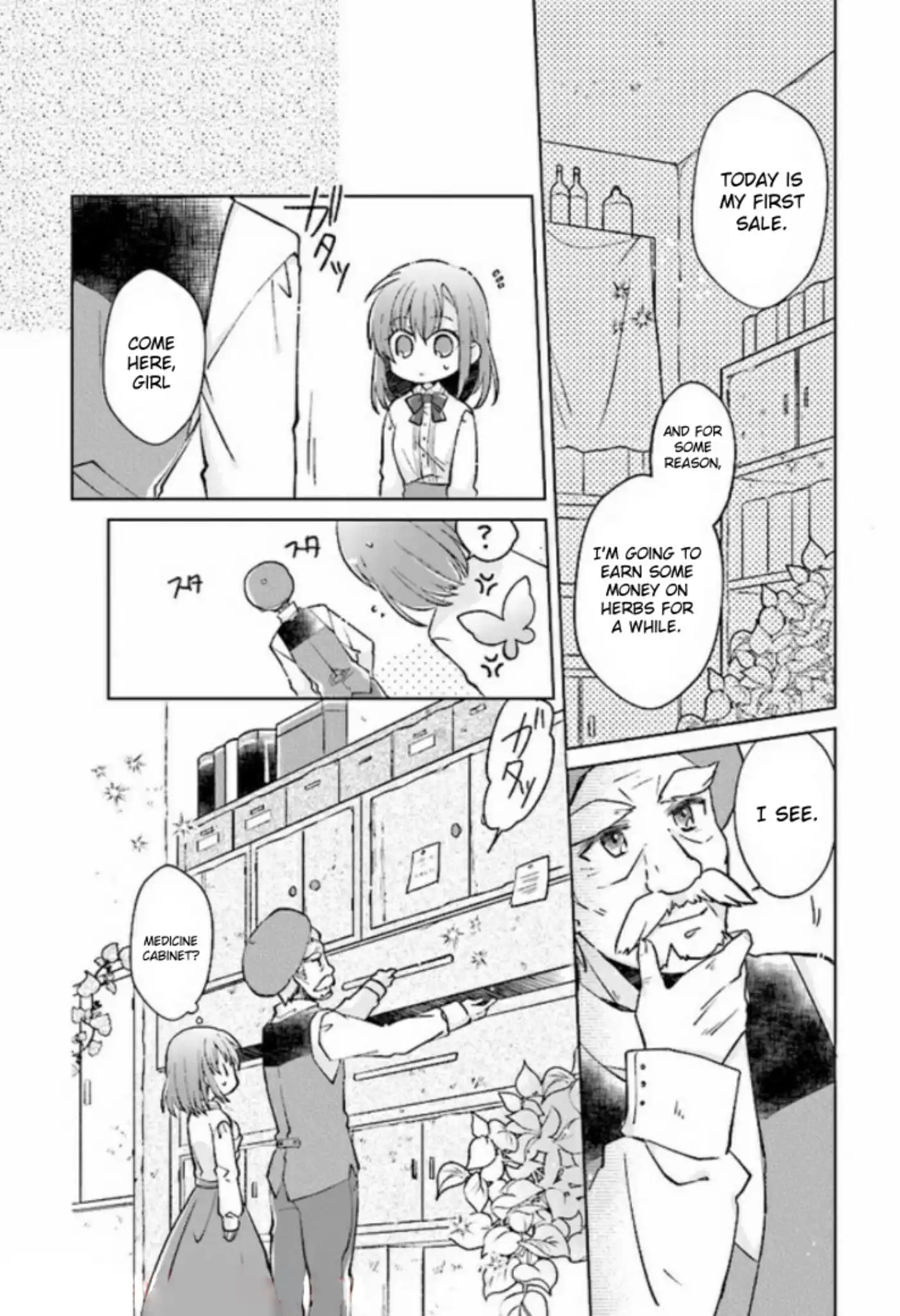 Youseiin no Kusuriya-san Chapter 1 33